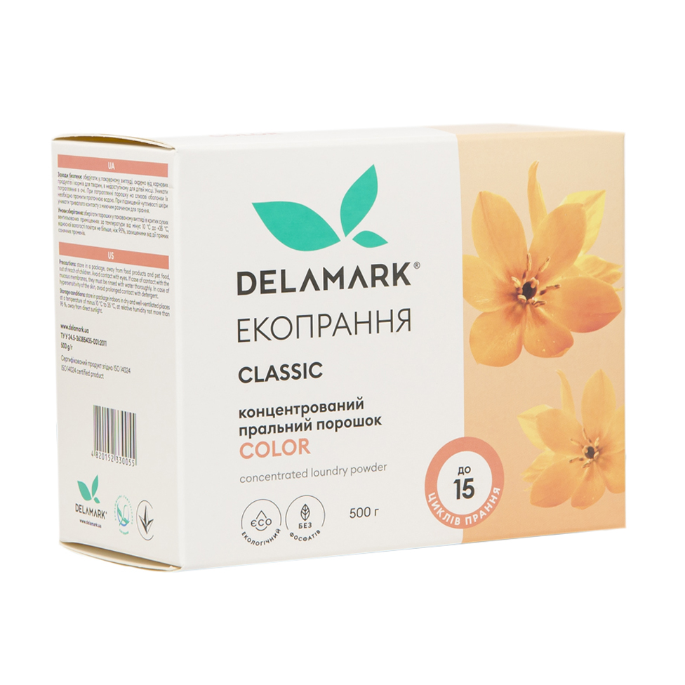 Концентрований пральний порошок Delamark Classic Colour автомат, до 15 циклів прання, 500 г
